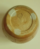 'Earthy' Stoneware Jar
